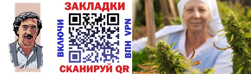 Хочу наркоту Гагарин ГАШ  Конопля  A-PVP  Мефедрон 