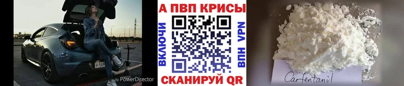 А ПВП Соль  omg зеркало  Гагарин 