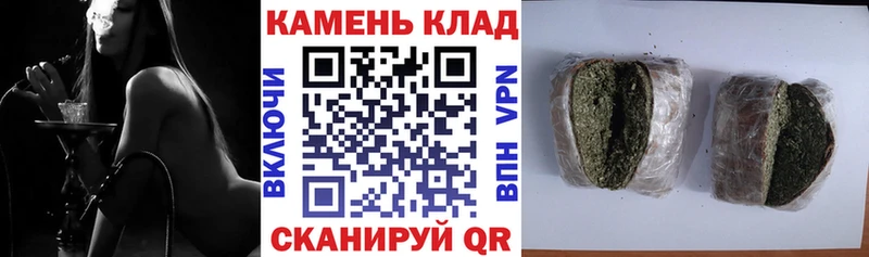 блэк спрут рабочий сайт  Гагарин  ГАШИШ 40% ТГК 