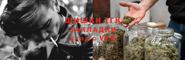 mdma Верхний Тагил