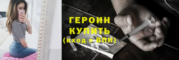 mdma Верхний Тагил