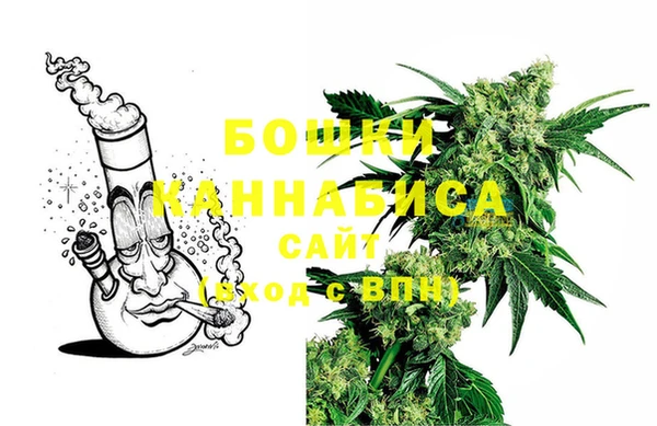 амфетамин Верея