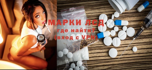 MDMA Верхнеуральск