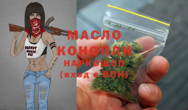 mdma Верхний Тагил