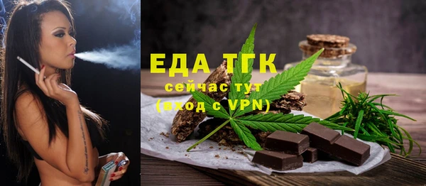MDMA Верхнеуральск