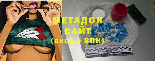 MDMA Верхнеуральск