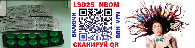 сколько стоит  Гагарин  Лсд 25 экстази ecstasy 