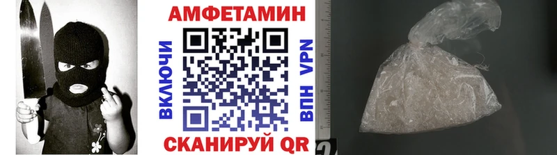 Метамфетамин витя  ОМГ ОМГ зеркало  Гагарин 